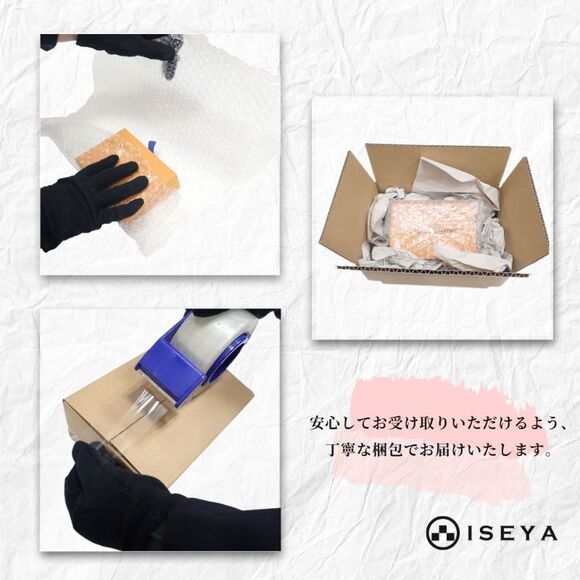 Cartier Be Love No 7 B4094347 Ring 18K Pink Gold Pink Gold 18K White Gold White - Picture 9 of 9